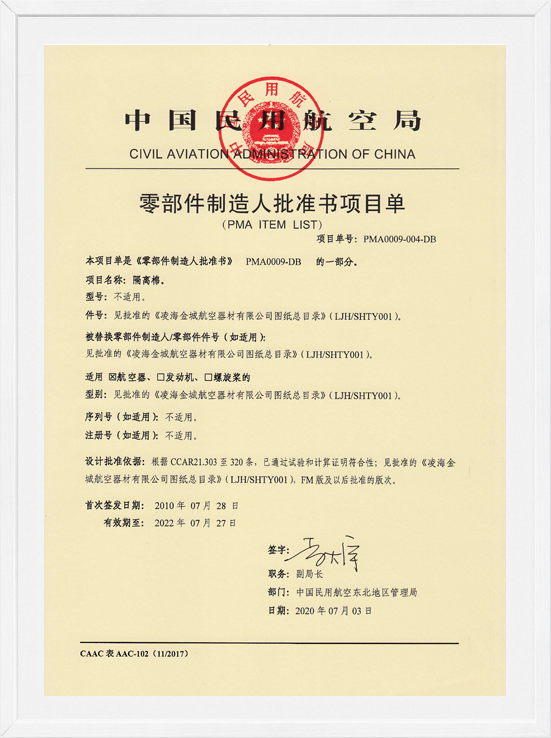 �躣918������PMA��Ŀ��-������