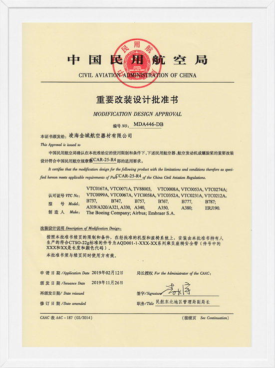 �躣918������MDAװ����׼-���������徲��1